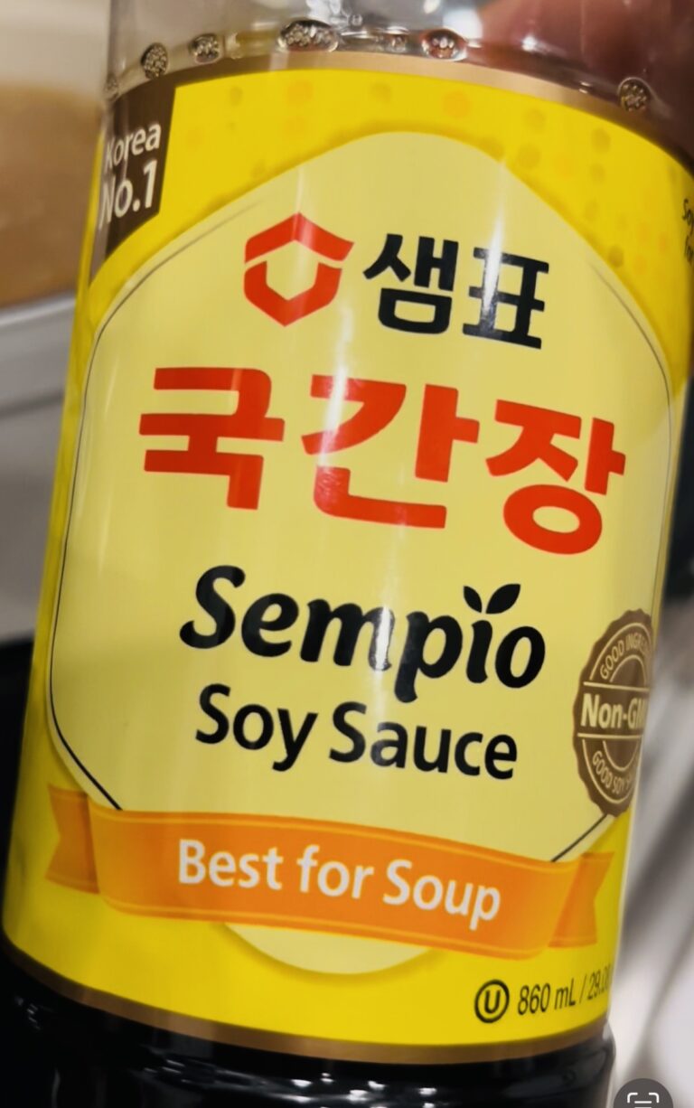 Soup Soy Sauce Label