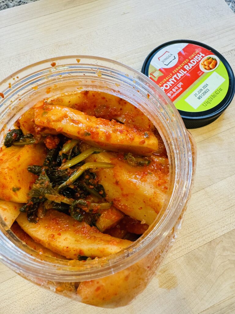 inside the chonggak kimchi container