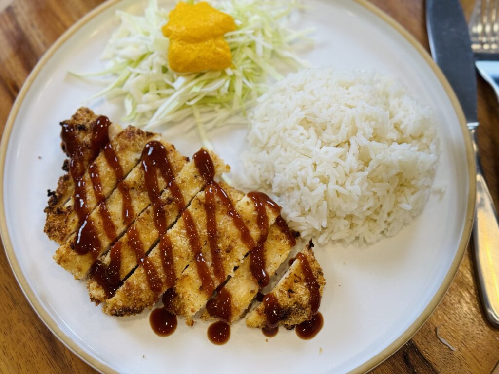 chicken katsu ready and served